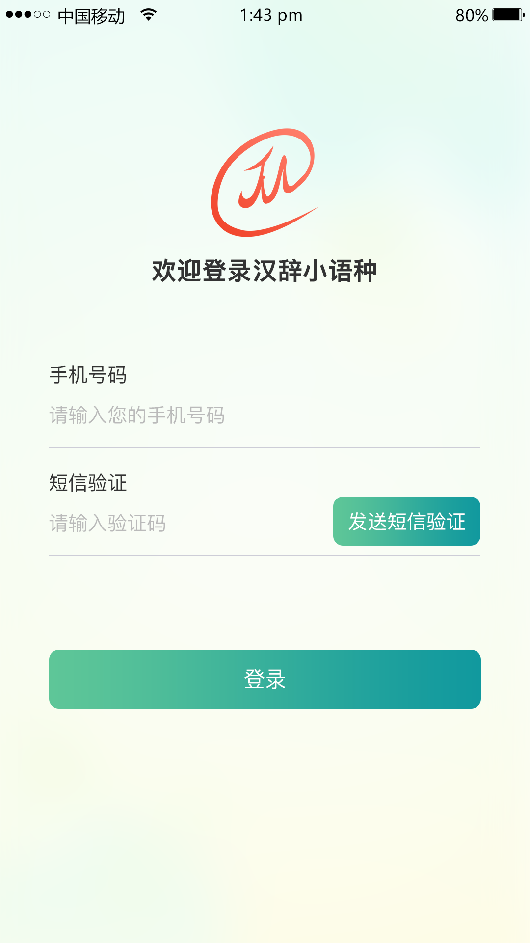 赏析